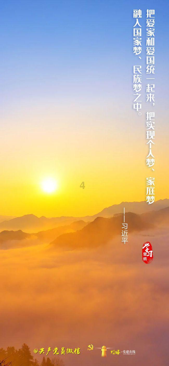 哈哈体育官方入口